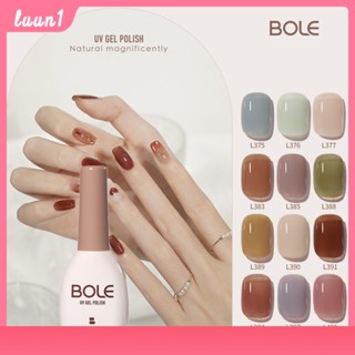 สีทาเล็บเจล bole ยาทาเล็บ สีเจลไซรัป/เจลลี่ 12ml Nude Pink ยาทาเล็บเจลน้ำแข็ง สีสวยใส สุขภาพดี เม็ดสีแน่น ทาง่าย 12ml Jelly Gel Polish Cod