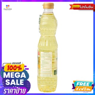 Emerald(เอ็มเมอรัล) เอ็มเมอรัล สลัดออยส์ เบลนด์ น้ำมันผ่านกรรมวิธี 1 ล. Emerald Salad Oil Blend Refined Oil 1 L.น้ำมัน