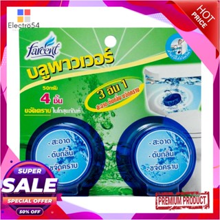 TOILET ก้อนขจัดกลิ่น สุขภัณฑ์ FARCENT 50 กรัม แพ็ก 4 ชิ้นTOILET BOWL CLEANER TABLETS FARCENT 50G 4PCS