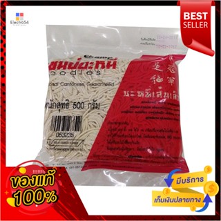 YellowThin 500แชมป์บะหมี่เส้นเล็กกรัมChamp ThinYellowNoodle 500g