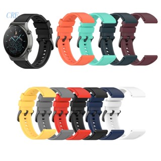 Cre สายนาฬิกาข้อมือ ซิลิโคนนิ่ม ปลดเร็ว อุปกรณ์เสริม สําหรับ Watch GT2 Pro