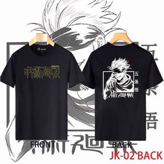 Myron Jujutsu Kaisen Gojo Satoru Goes T-Shirt Shirt Animeเสื้อยืด_05