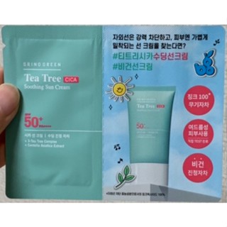 Bringgreen Bring Green Tea Tree Cica Soothing Sun Cream 2ml