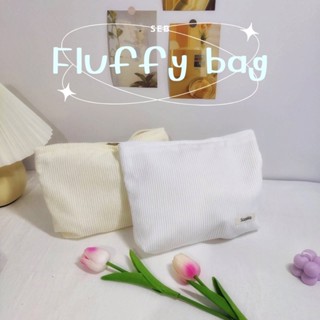 ꒰พร้อมส่ง꒱ Fluffy Bag กระเป๋าใส่เครื่องสำอางมีซิป กระเป๋าผ้าลูกฝูก ใส่เครื่องสำอาง มีซับใน