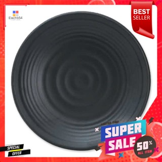 เอโร่#BLACK นิ้วจานกลม9สีดำaro RoundPlate9" #BLACK