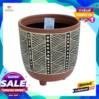 Plant กระถางต้นไม้ (แบบมีขา) รุ่น 90025-2021S1-076-S ขนาด 7.5 นิ้ว สีดำ - ส้มอิฐ Plant Pot (With Legs) FONTE No. 90025-2