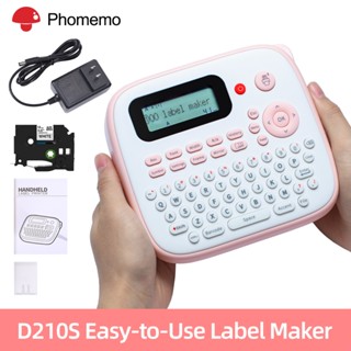 Phomemo D210S เครื่องปริ้นท์ฉลาก คีย์บอร์ด QWERTY แบบพกพา สําหรับ Brother Tze-231