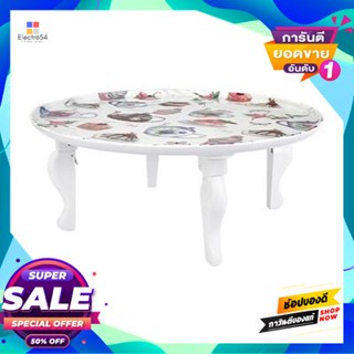 Melamine โต๊ะเมลามีนทรงกลมมีขาตั้งพับได้ Kassa Home รุ่น Yl0804275 ขนาด 28 นิ้ว ลาย Bread Coffeeround Melamine Table Wit