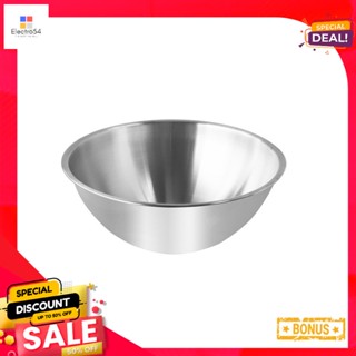 เอโร่cm 18ชามผสมขนาดซม.aro MixingBowl18 cm