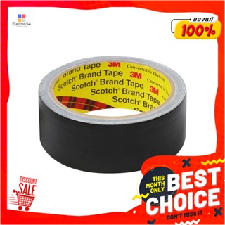 UTILITY เทปผ้ามันเงา 3M 36 MMX8Y สีดำUTILITY DUCT TAPE 3M 36MMX8Y BLACK