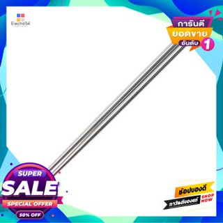 Sl, ตะเกียบ Sl ลายเรียบ แอ๊ปเปิ้ลคู่ (แพ็ค 2 คู่) สีสเตนเลสchopsticks Sl, Plain Pattern, Apple Pair (Pack Of 2 Pairs) St