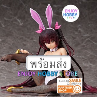 พร้อมส่ง 1/4 Nemesis: Bunny Ver ENJOYHOBBY