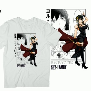 Spy X Family เสื้ออนิเมะ | FROST TEE