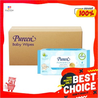 BABY ผ้าเช็ดทำความสะอาดผิว PUREEN PURE &amp; MILD 30 แผ่น แพ็ค 24 ชิ้นBABY WIPES PUREEN PURE &amp; MILD 30-SHEET PACK24