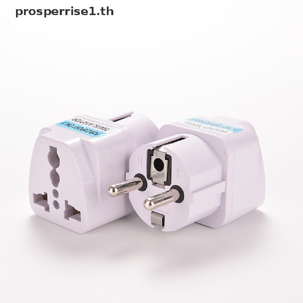 [PPTH] ใหม่ อะแดปเตอร์แปลงปลั๊ก UK US AU เป็น EU แบบพกพา [MOTOR]