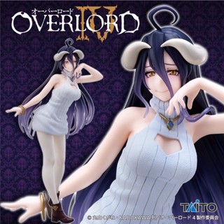 งานแท้ มือ 1 กล่องไม่คม Overlord IV Albedo (Knit Dress Ver.) Coreful Figure