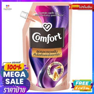 Comfort(คอมฟอร์ท) คอมฟอร์ท เวลเว็ท บลูม ปรับผ้านุ่ม สูตรเข้มข้นพิเศษ 490 มล. Comfort Velvet Bloom fabric soften