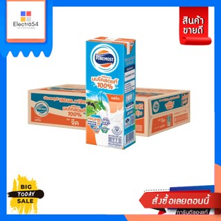 Foremost(โฟร์โมสต์) [ขายยกลัง] Foremost นม UHT 180 มล. รสจืด (4 กล่อง x 12 แพ็ค) 48 กล่อง [Carton sale] Foremost UHT mil