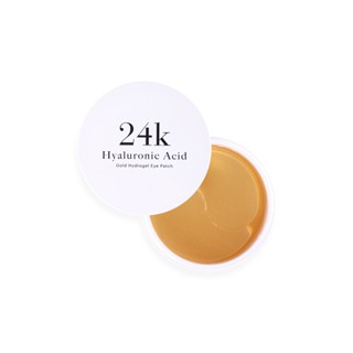 skin79 Gold Hydrogel Eye Patch Hyaluronic Acid 90g