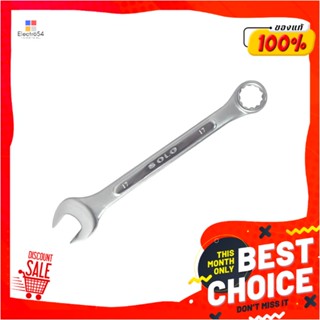 COMBINATION ประแจแหวนข้างปากตายทรงญี่ปุ่น SOLO 19 มม.COMBINATION WRENCH SOLO 19MM