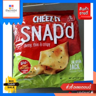 ขนม Cheez-it Snapd Jalapenos 7.5 Oz. Cheez-it Snapd Jalapenos 7.5 Oz.ขนมขบเคี้ยวอบกรอบ