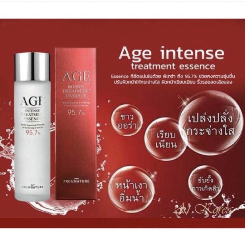 น้ำตบนำเข้าจากเกาหลีแท้100% AGE INTENSE TREATMENT ESSENCE