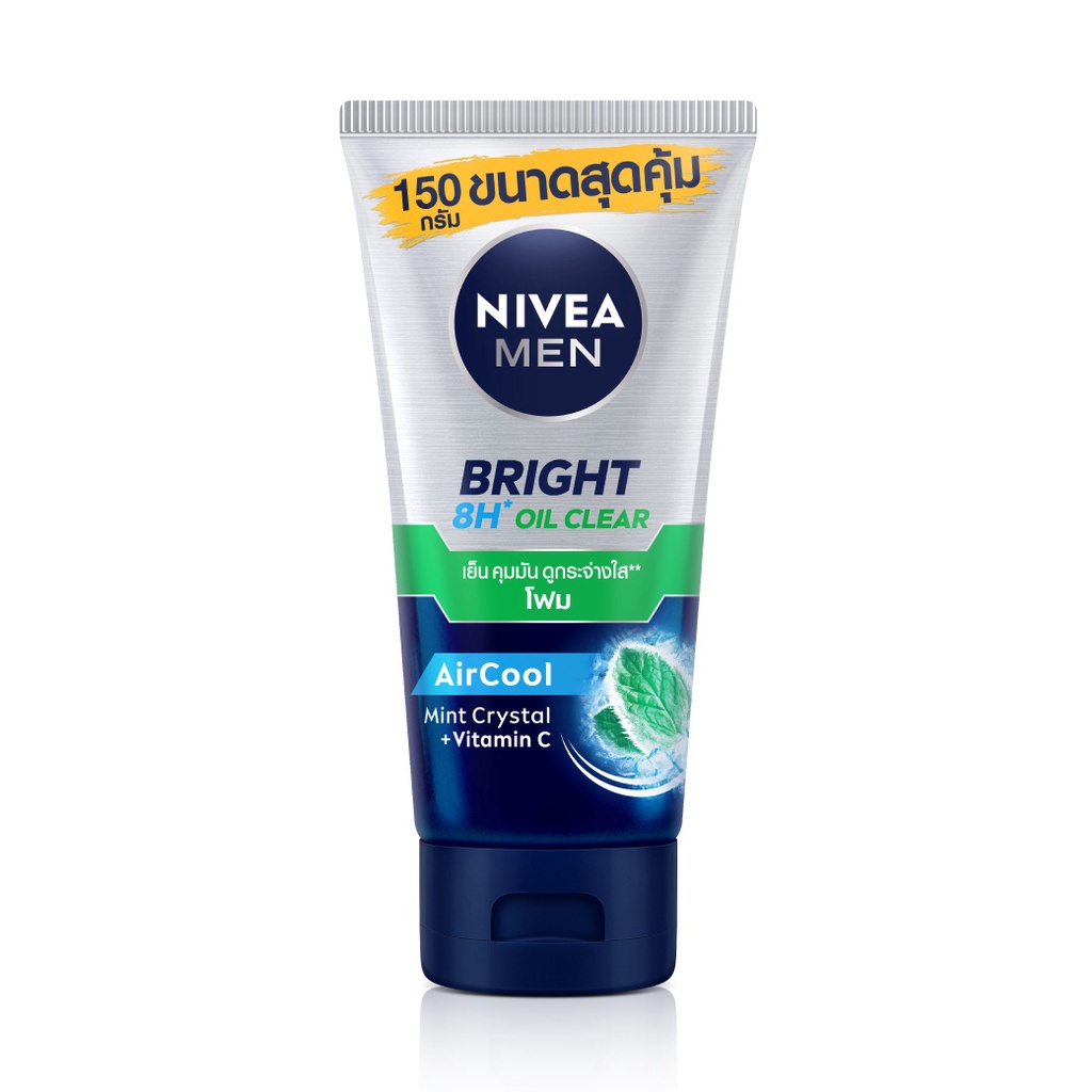 นีเวีย เมน โฟมล้างหน้า ไบรท์ ออยล์ เคลียร์150 กรัม NIVEA Men Bright Oil Clear Foam 150g
