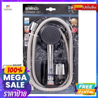 ห้องน้ำ ดับบลิวเอสพี ชุดฝักบัว รุ่น WSP-136C WSP shower set model WSP-136Cฝักบัว ก็อกน้ำ