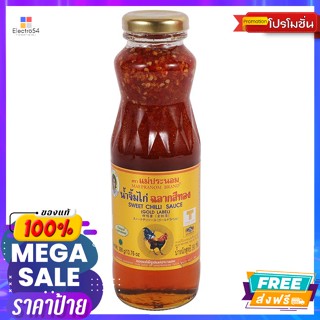 Maepranom(แม่ประนอม) แม่ประนอม น้ำจิ้มไก่ ฉลากสีทอง 390 ก. Mae Pranom Chicken Sauce Gold Label 390 g.เครื่องปรุงและผงปรุ