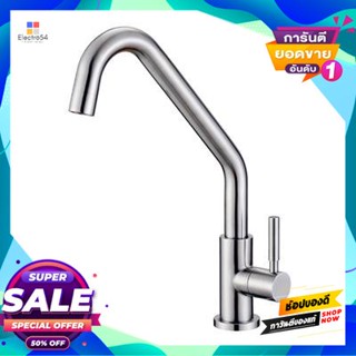 Water ก๊อกซิงค์น้ำเย็นติดเคาน์เตอร์ Kassa รุ่น Ks-5001A สเตนเลสcold Water Sink Faucet  Model Ks-5001A Stainless Steel