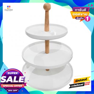 Round ชั้นวางขนมทรงกลม 3 ชั้น (แกนไม้) Kasse Home รุ่น Yg19-028 สีครีม3-Tier Round Dessert Shelf (Wood Core) Kasse Home