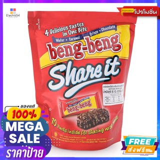 Beng-Beng(เบง เบง) เบง เบง เวเฟอร์เคลือบคาราเมลและช็อกโกแลต 95 ก. Beng Beng Wafers coated with caramel and chocolate 95