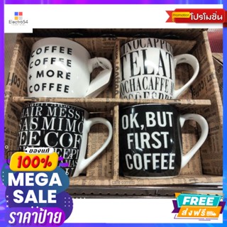 ชุดแก้วพร้อมช้อน vintage Black Coffee 4ที่ สินค้าเข้าไมโครเวฟได้ Glass set with spoon vin