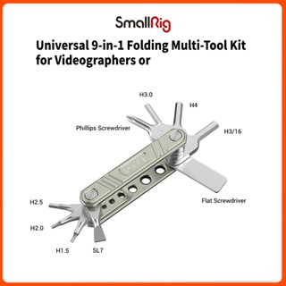 Smallrig 9-in-1 ชุดเครื่องมือช่างวิดีโอ แบบพับได้ สําหรับช่างภาพ TC2713