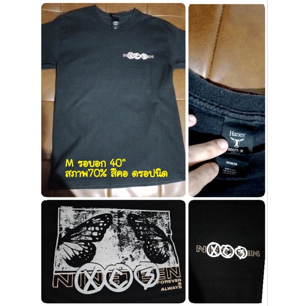 Mark Tuan เสื้อXC3 คอลผีเสื้อ SizeM (มือสอง)