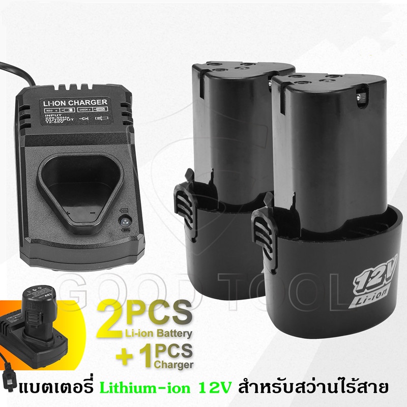 【จัดส่งจากกรุงเทพฯ】2 ก้อน แบต แบตเตอรี่ สว่านไร้สาย สว่าน 12V Lithium-ion Battery แบตลิเธียมไอออน ทรงสามเหลี่ยม