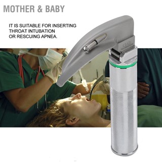 Mother &amp; Baby Laryngoscope สแตนเลสวินิจฉัยชุดเครื่องมือตรวจจับคอเด็กผู้ใหญ่