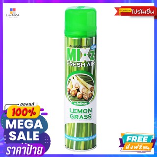 Mixz(มิกซ์) มิกซ์ เฟรช แอร์ สเปรย์ปรับอากาศ กลิ่นตะไคร้หอม 320 มล. Mix Fresh Air Citronella scent 320 ml.ปรับอา