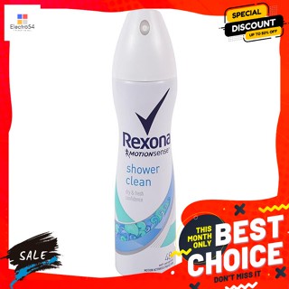 Rexona(เรโซนา) เรโซนา สเปรย์ระงับกลิ่นกาย สูตรชาวเวอร์คลีน 150 มล. Rexona deodorant spray Clean shower formula 150 ml.ระ