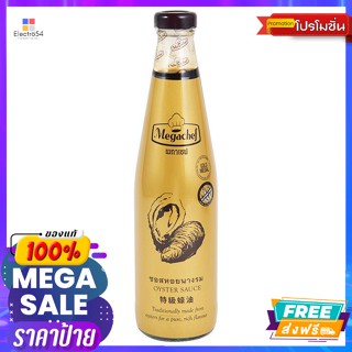 Megachef(เมกาเชฟ) เมกาเชฟ ซอสหอยนางรม 600 ก. Megachef Oyster Sauce 600 g.เครื่องปรุงและผงปรุงรส