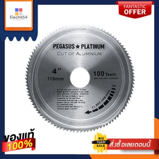 CIRCULAR ใบเลื่อยวงเดือน PEGASUS 4 นิ้ว 100 ซี่ฟันCIRCULAR SAW BLADE PEGASUS 4" 10T