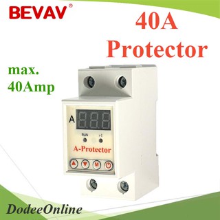 .อุปกรณ์ป้องกัน กระแสเกินไฟฟ้าเกิน 40A แบบรีเซ็ตตัวเองอัตโนมัติ รุ่น BEAVE-40A-Protect DD