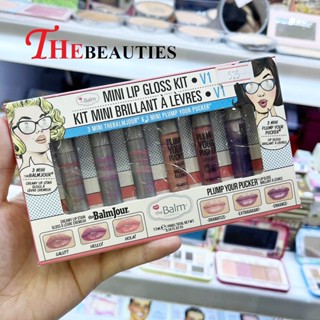 🔥🔥🔥   The Balm MINI LIP GLOSS KIT VOL. 1 (ปริมาณ 1.2 ml.* 6 แท่ง)   ลิปสติก เซทลิป 6 แท่ง  ไซส์มินิ จากเดอะบาล์ม