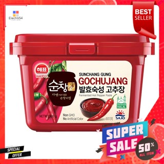 GochujangKorean โกชูจังซาโจเฮพโยพริกแกงเกาหลี 500กรัมSajoHaepyo GochujangKorean Sauce Chilli500g