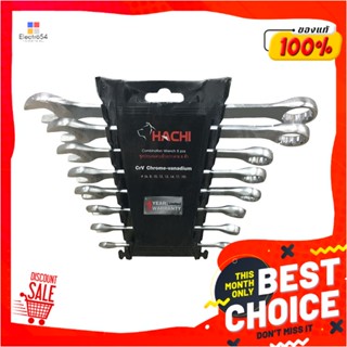 COMBINATION ประแจแหวนข้างปากตาย HACHI 8 ชิ้น/ชุดCOMBINATION WRENCH HACHI 8EA/SET