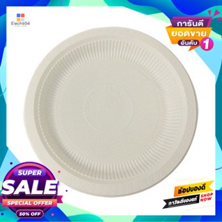 Plate จานกลม Corn Corn Pack ขนาด 9 นิ้ว (แพ็ค 10 ชิ้น)Round Plate Corn Corn Pack Size 9 Inches (Pack Of 10 Pieces)