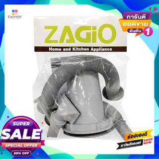 Strainer ชุดสะดืออ่างล้างจาน Zagio รุ่น 3852 ขนาด 4 นิ้ว สีเทาsink Strainer Set Zagio No. 3852 Size 4 Inch Gray