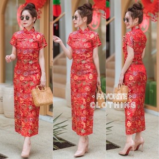 🌈🌿🌼🌺🌸🧡❤️ Qipow Maxi Dress