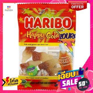 ฮาริโบ้ แฮปปี้ โคล่า เซาร์ 30 ก. Haribo Happy Cola Sauer 30 g.บิสกิต, คุ้กกี้, เวเฟอร์