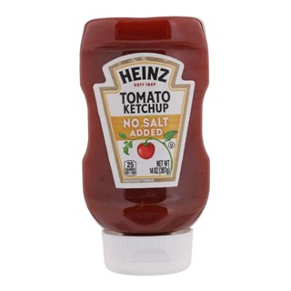 Heinz Tomato Ketchup No Salt Added ซอสมะเขือเทศไฮนซ์สูตรไม่เติมเกลือ 397g